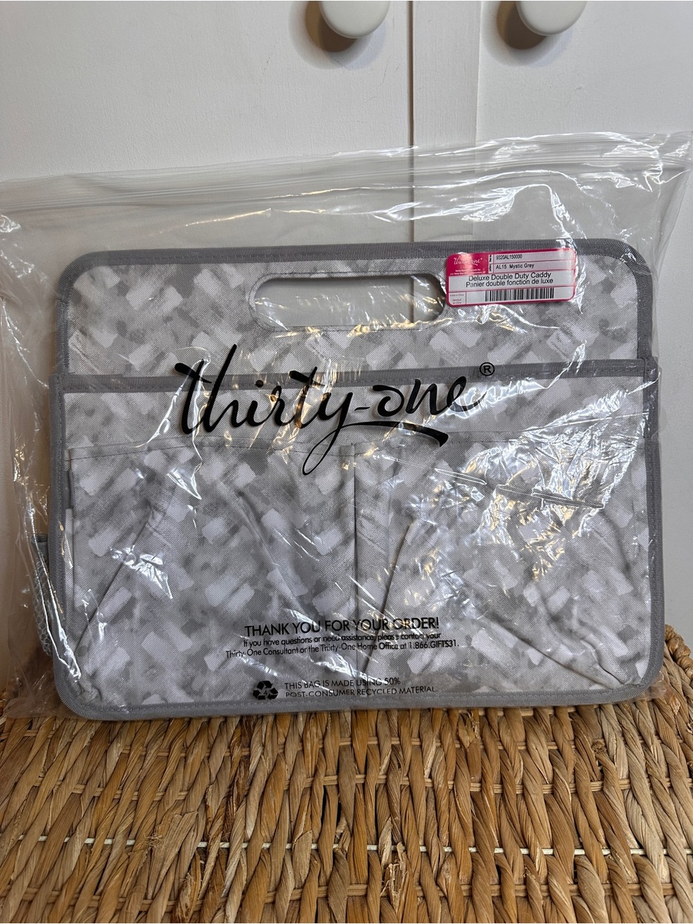 thirty-one Gray Patterned Double Duty Caddy